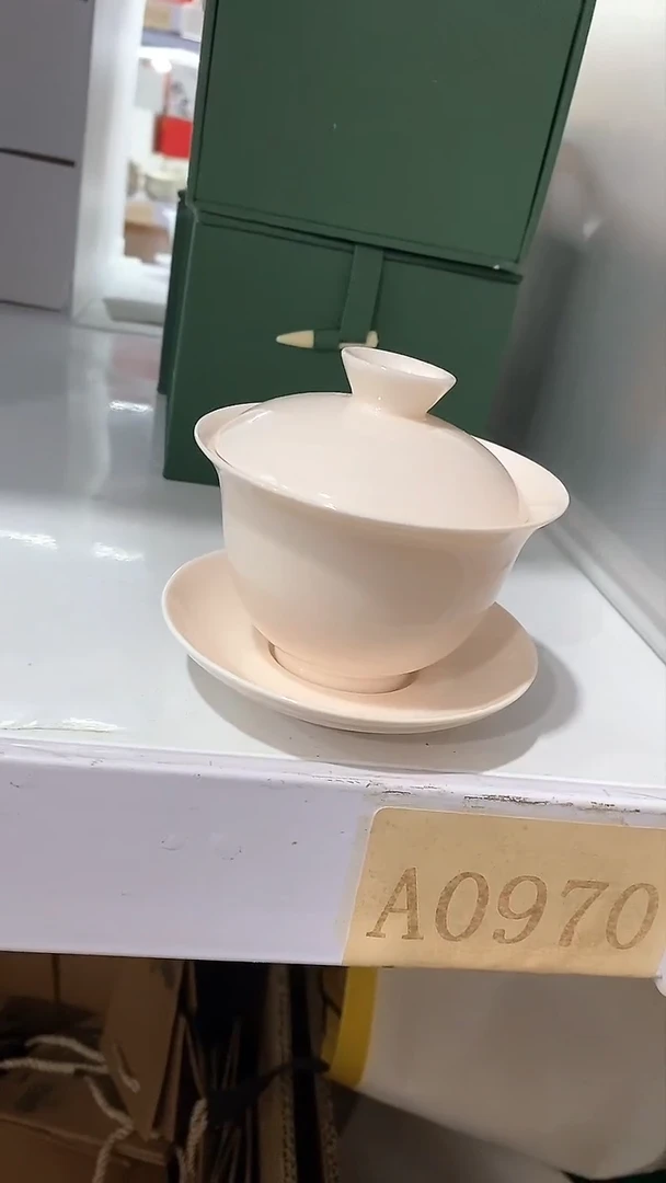 瓷片陶瓷茶器孤品A0970