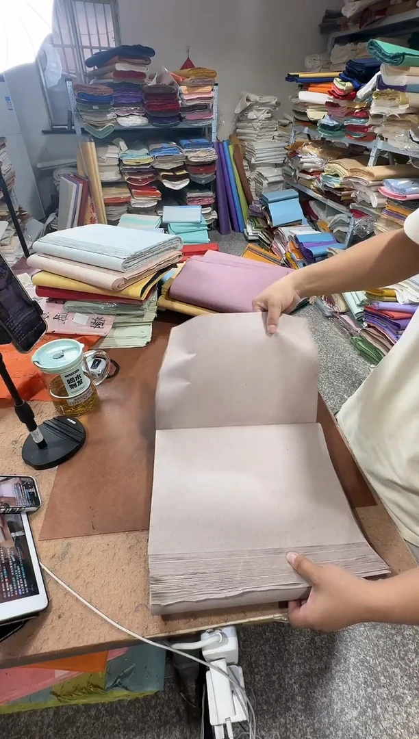34*138灰紫色珠光槽底皮纸50张
