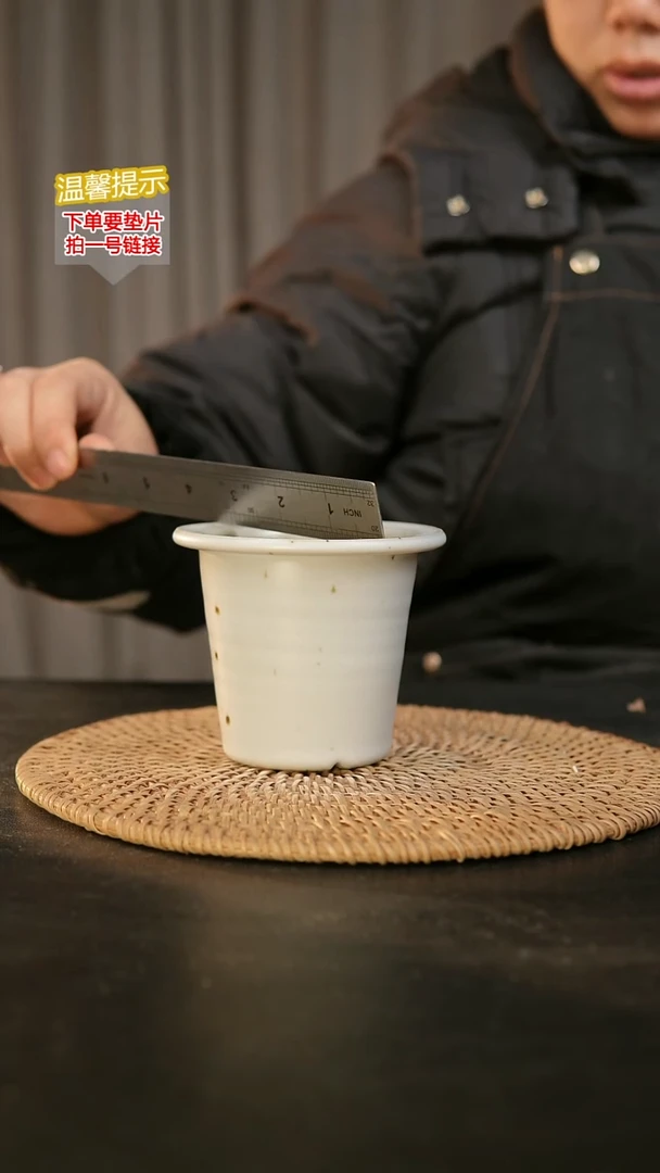 瓷片内口径约7-8 外高约8-9