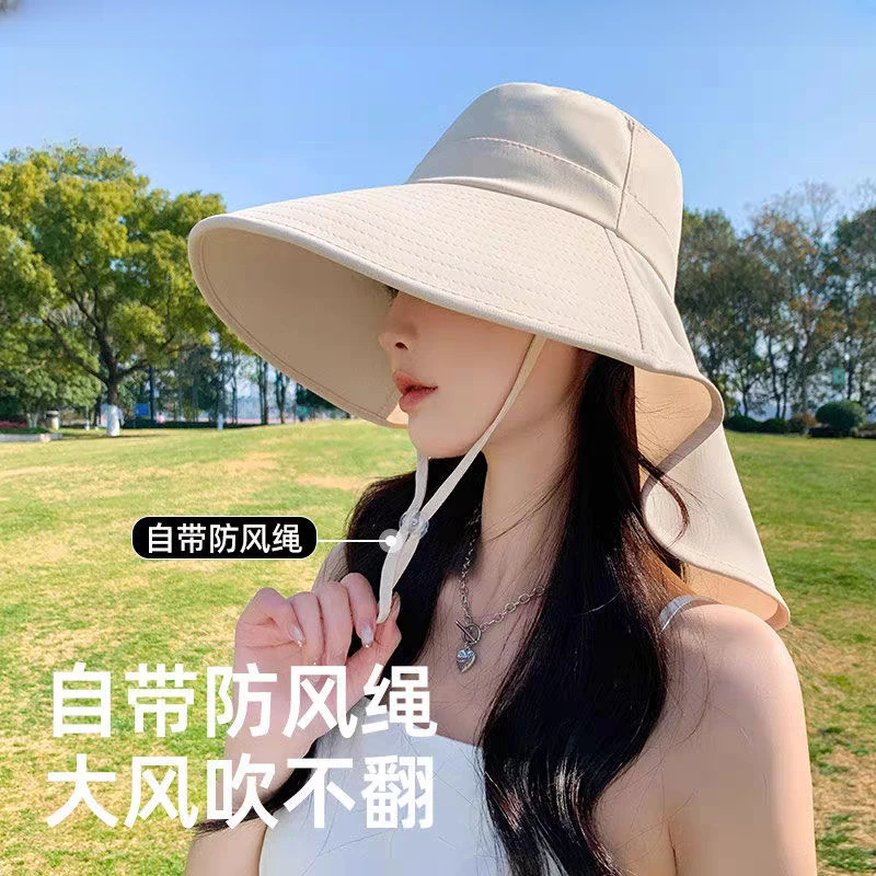 *防晒帽子女春夏大帽檐户外披肩渔夫帽透气登山骑行太阳帽遮阳帽