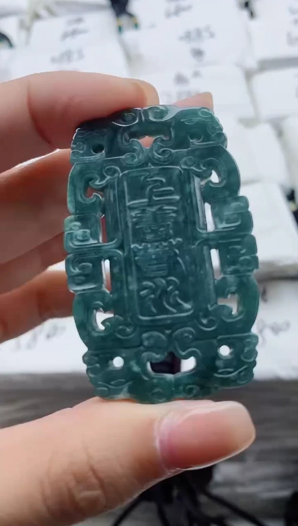 颈饰未镶嵌翡翠8