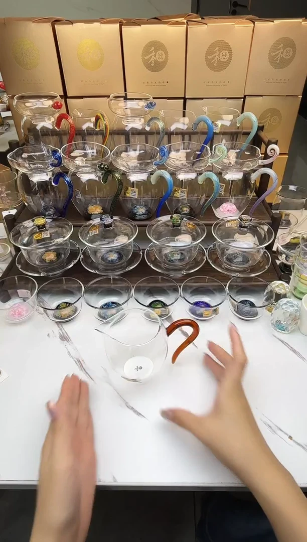 手工艺品玻璃禾器 怡然茶海琥珀