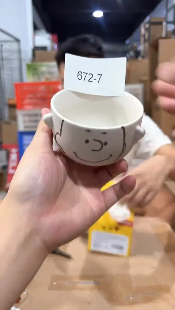 瓷片672-7孤品默认微瑕不退不换