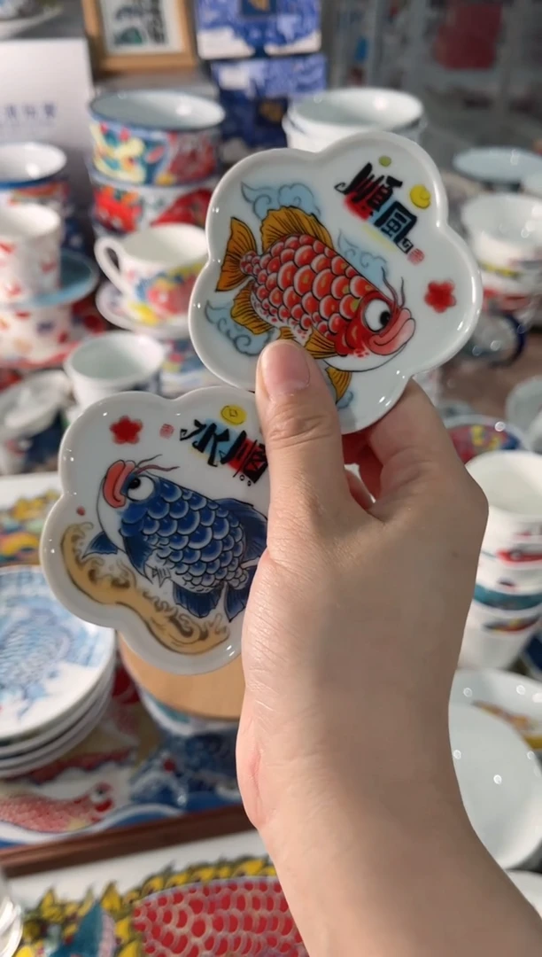 拙明院（福利价格）杯垫2只