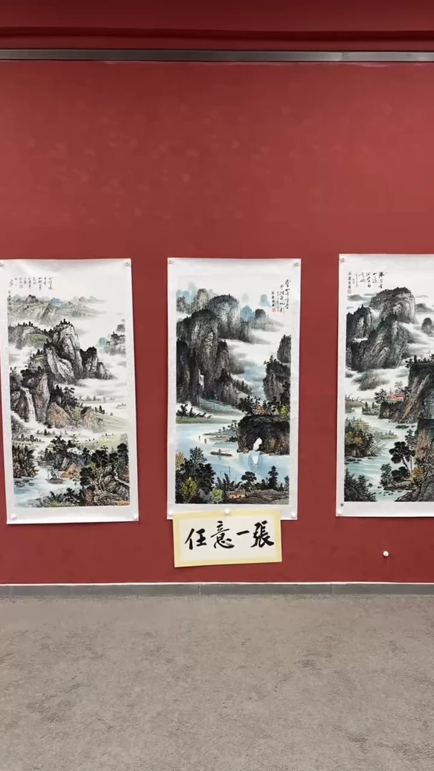 书法寇永泉老师作品