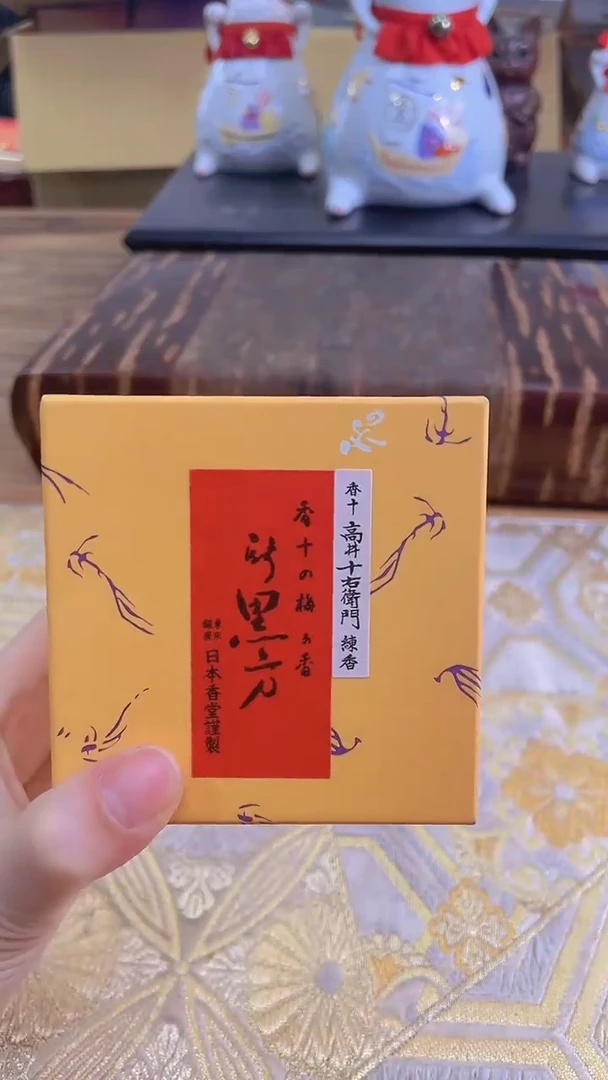 【闪购商品】茶道具茶道具茶道具茶道具
