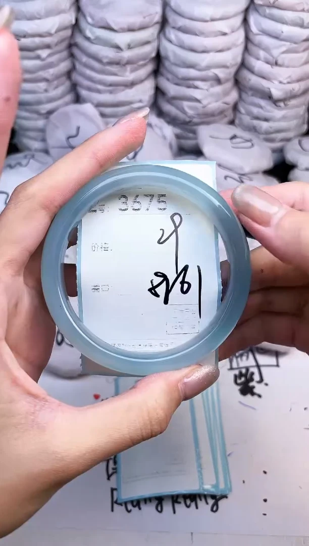 手镯玛瑙/玉髓未镶嵌3675