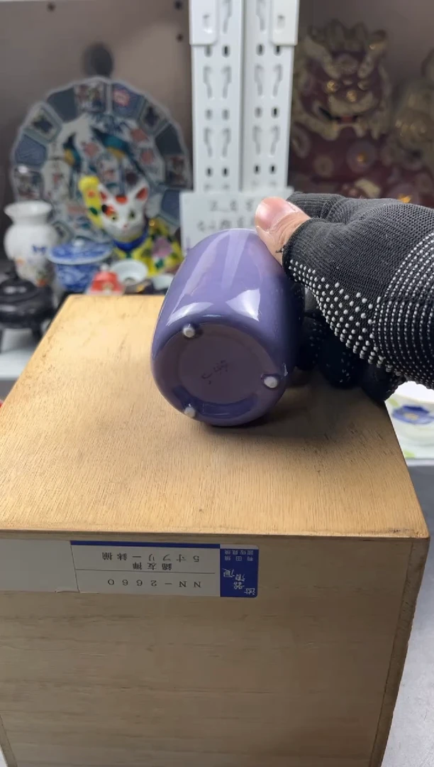 【闪购商品】瓷片感谢大家对大明的支持
