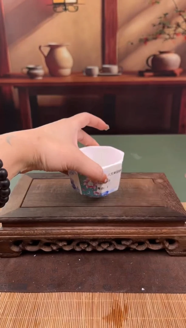 【闪购商品】顾德茶器福利闪购链接