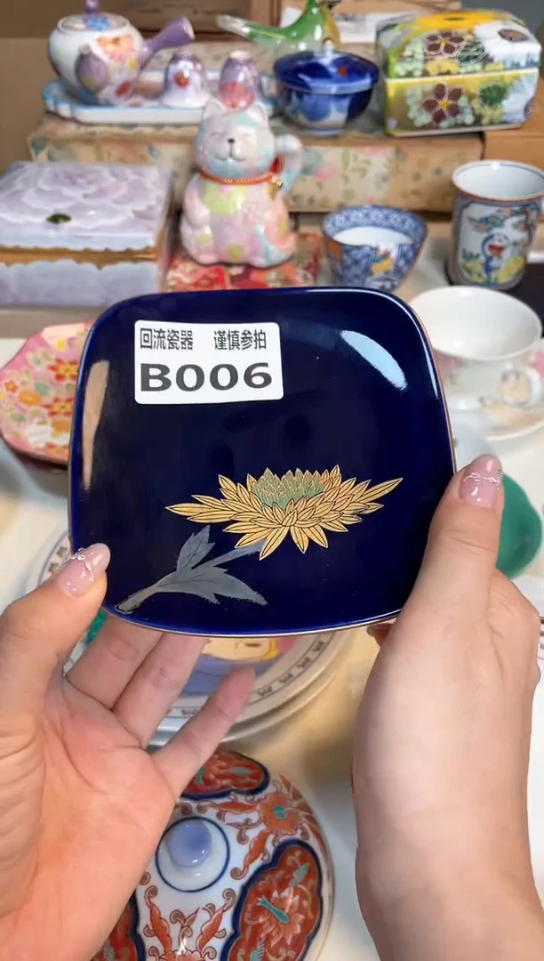 【闪购商品】闪购闪购闪购闪购