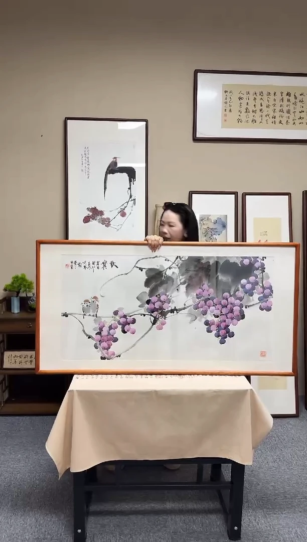 书法b289葡萄-63*123绘画