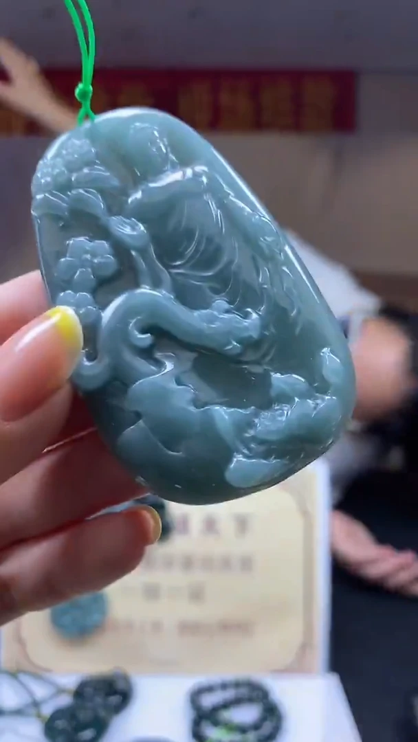 未镶嵌定制翡翠********564