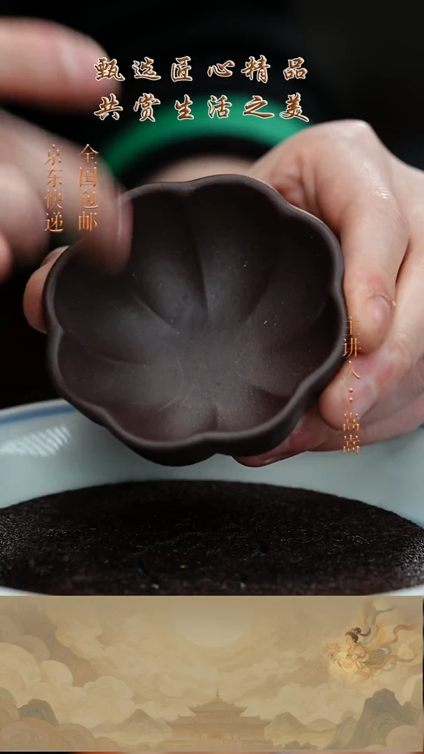 茶壶紫砂茶宠009