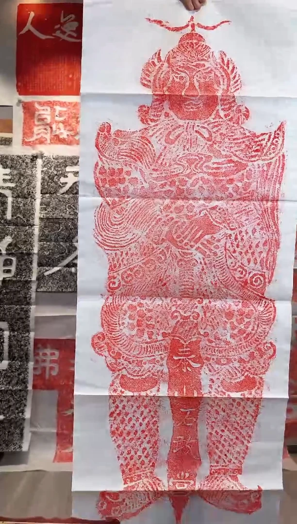 拓片用纸印石非遗传承拓片