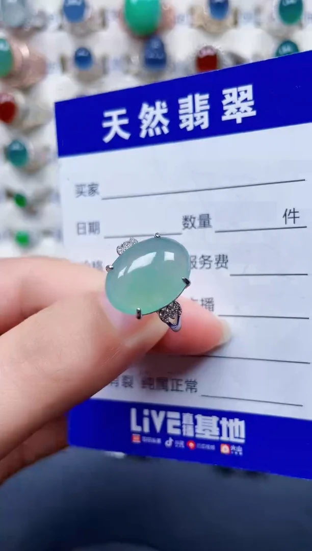 银S925镶嵌戒指翡翠20