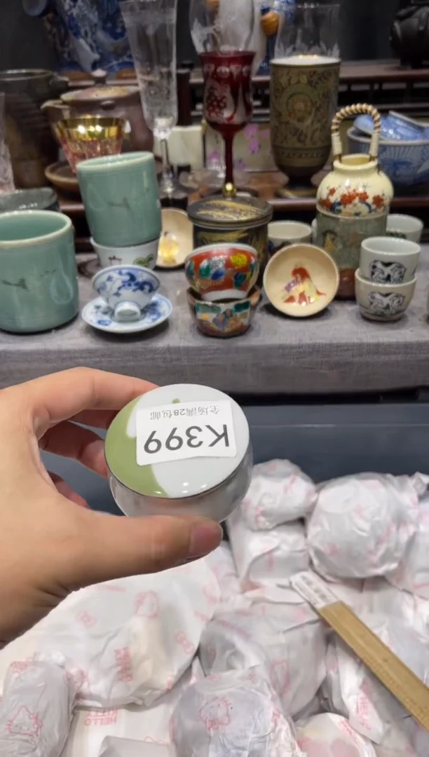 瓷片柚*园闪购商品专用链接