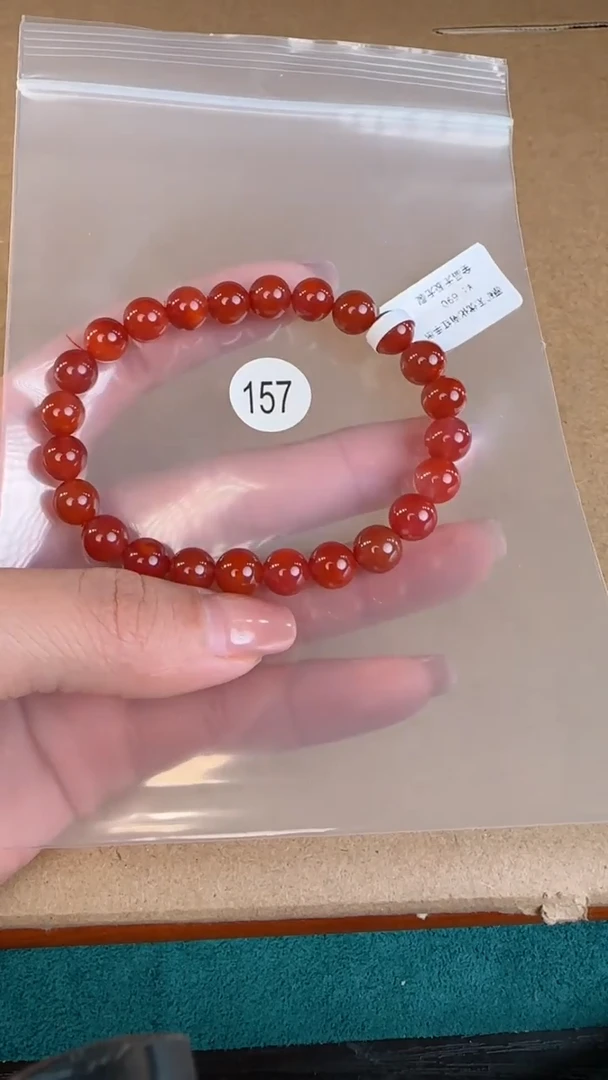 【闪购商品】南红玛瑙珠宝半成品未镶嵌原矿无优化无裂手链8+