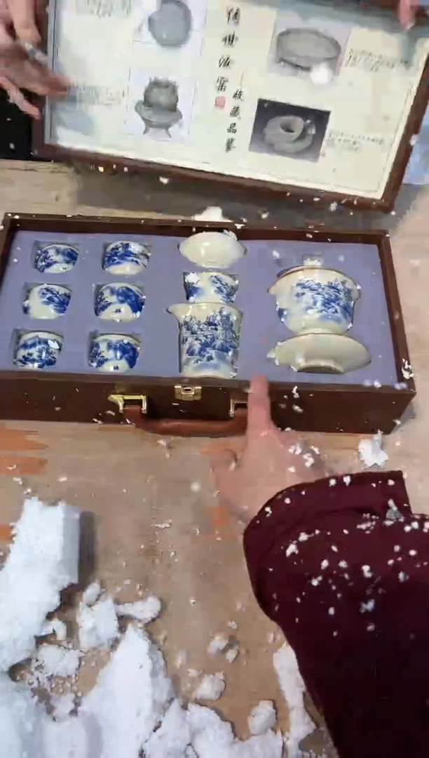 【闪购商品】其他@@@@@@@@@@@@@@@
