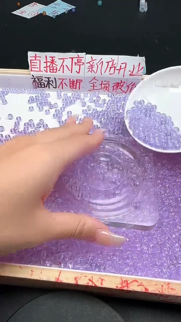 未镶嵌珠宝半成品紫晶N378卡6MM30颗