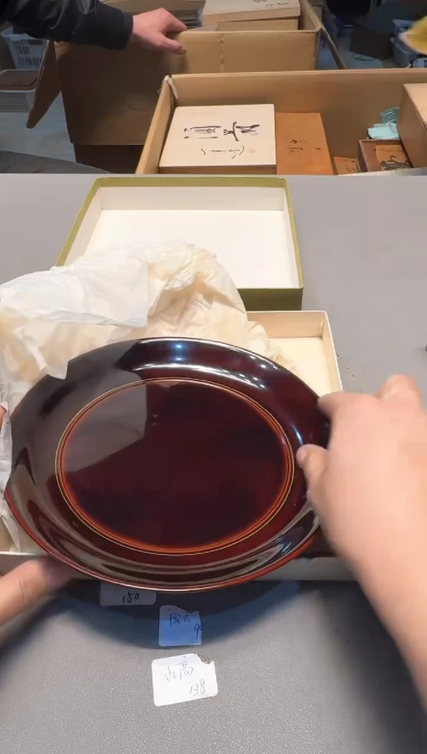 【闪购商品】新年快乐老板 一单一付 谢谢支持