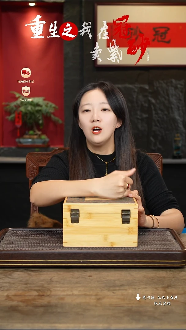 【闪购商品】紫砂茶壶冠砂茶器05