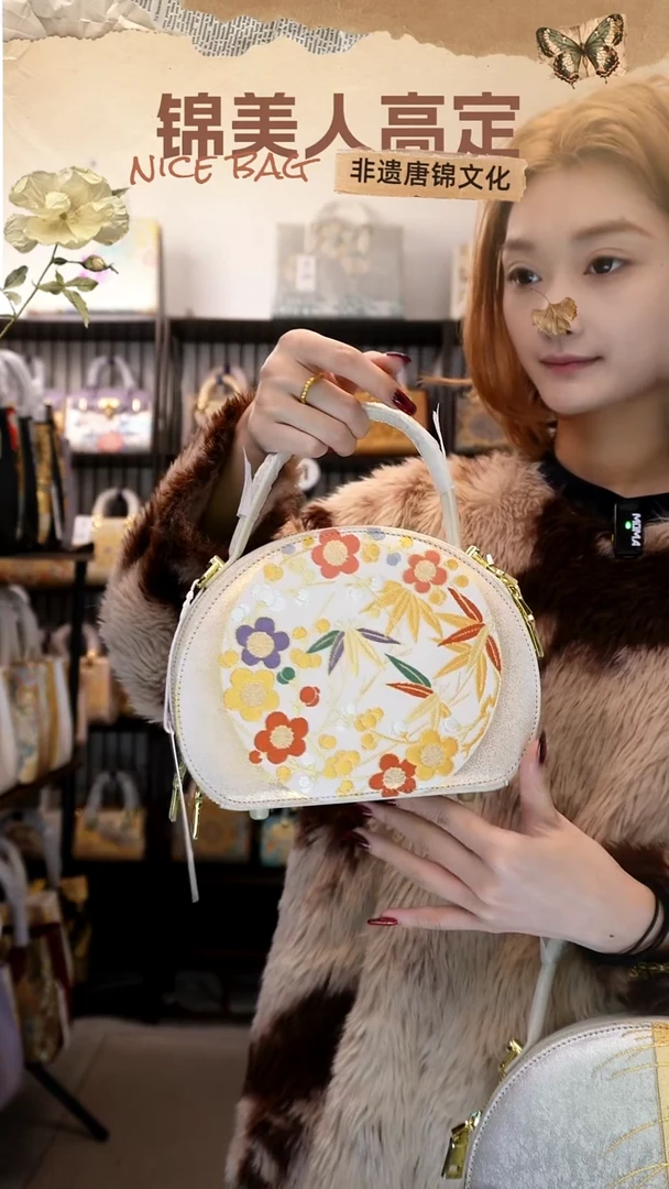 织绣宠粉活动「33-水母包」#不带小礼物