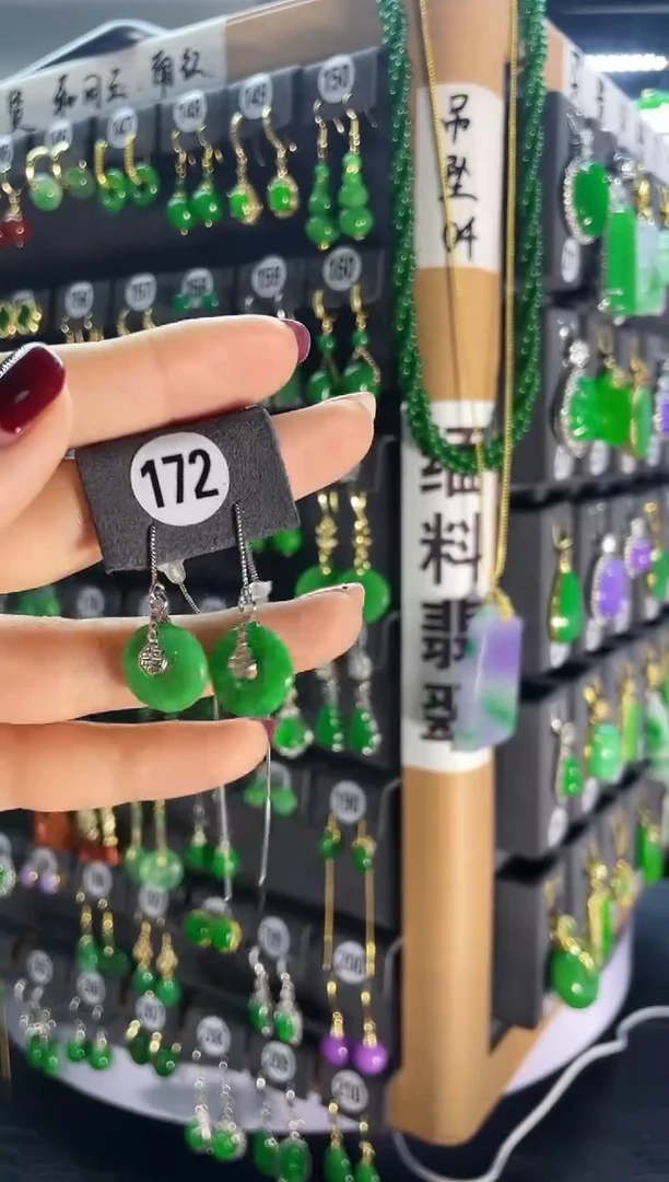 【闪购商品】翡翠耳饰银S925镶嵌172..