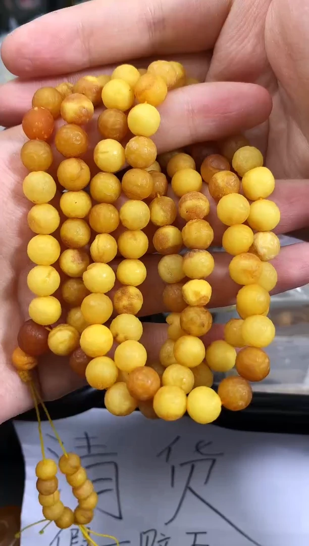 未镶嵌琥珀珠宝奇石35
