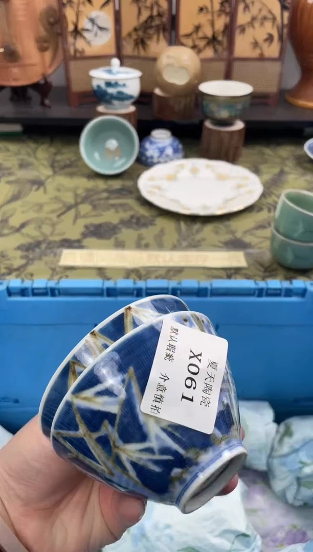 瓷片春**光X061+2默认微瑕闪购默认库存一件