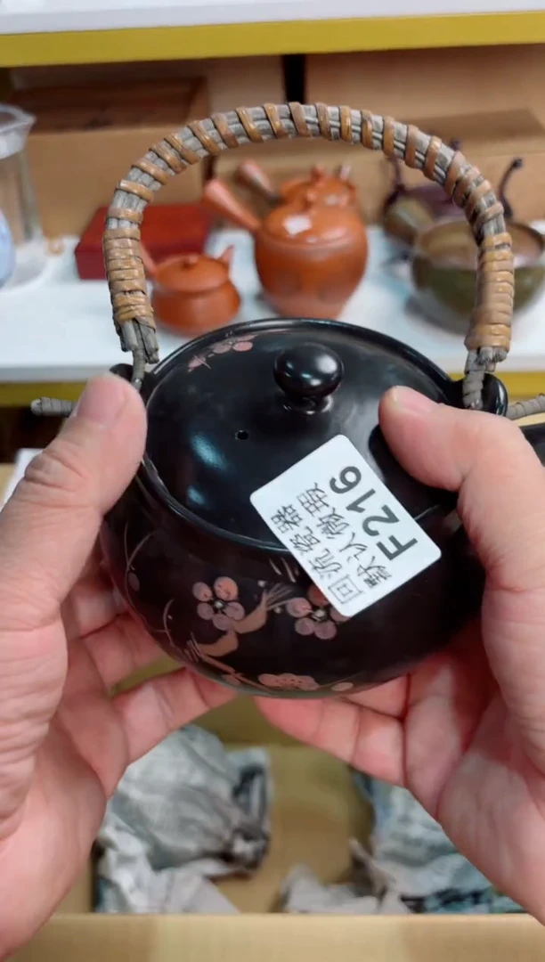 酿***_216回流茶壶回流茶壶