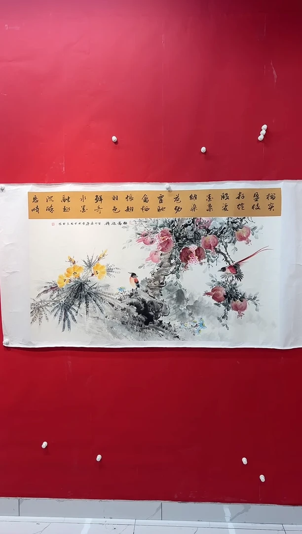 国画画家陆远华纯手绘原作