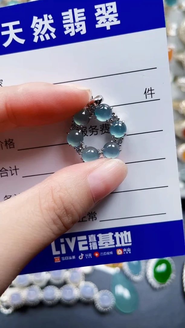 颈饰银S925镶嵌翡翠255