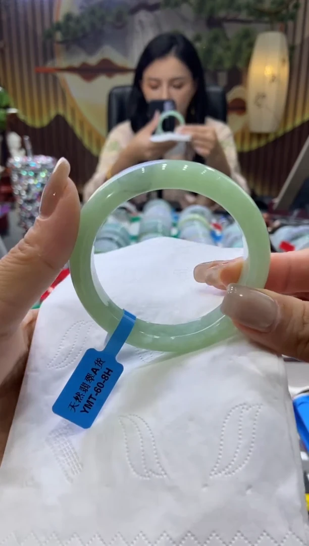 未镶嵌手镯翡翠00006100