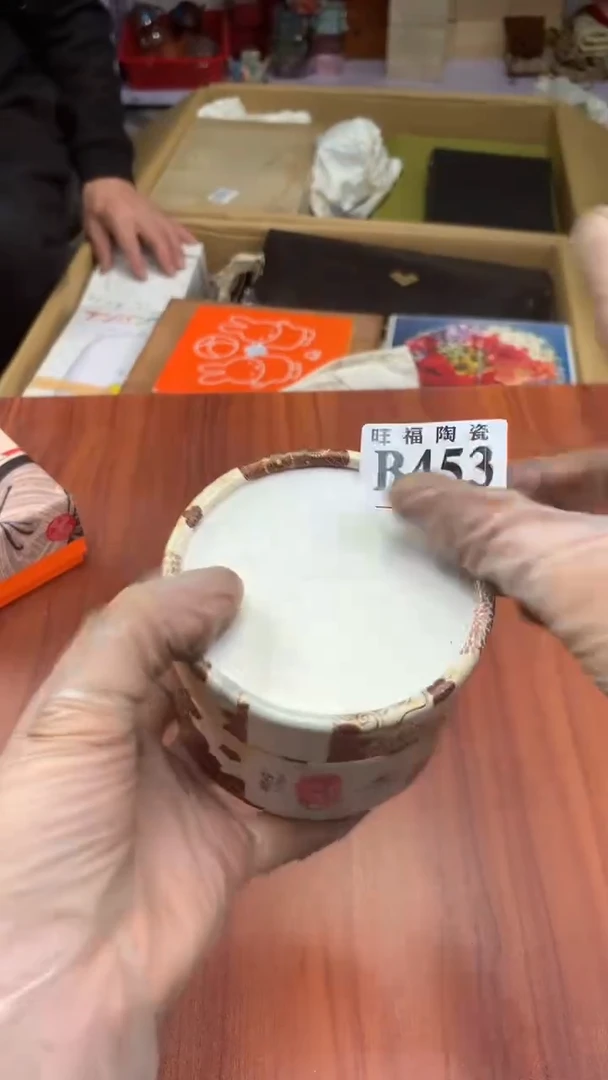 瓷片蓝***w校长家杂项籈选3