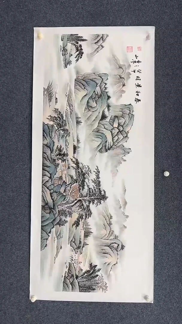 国画8.8-张亭山-小六尺-8