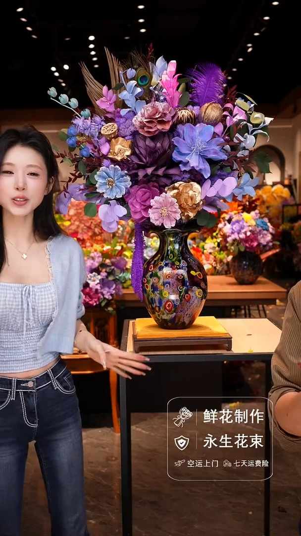 瓶琉璃手工花器花束空运包邮送货上门-以图片为准