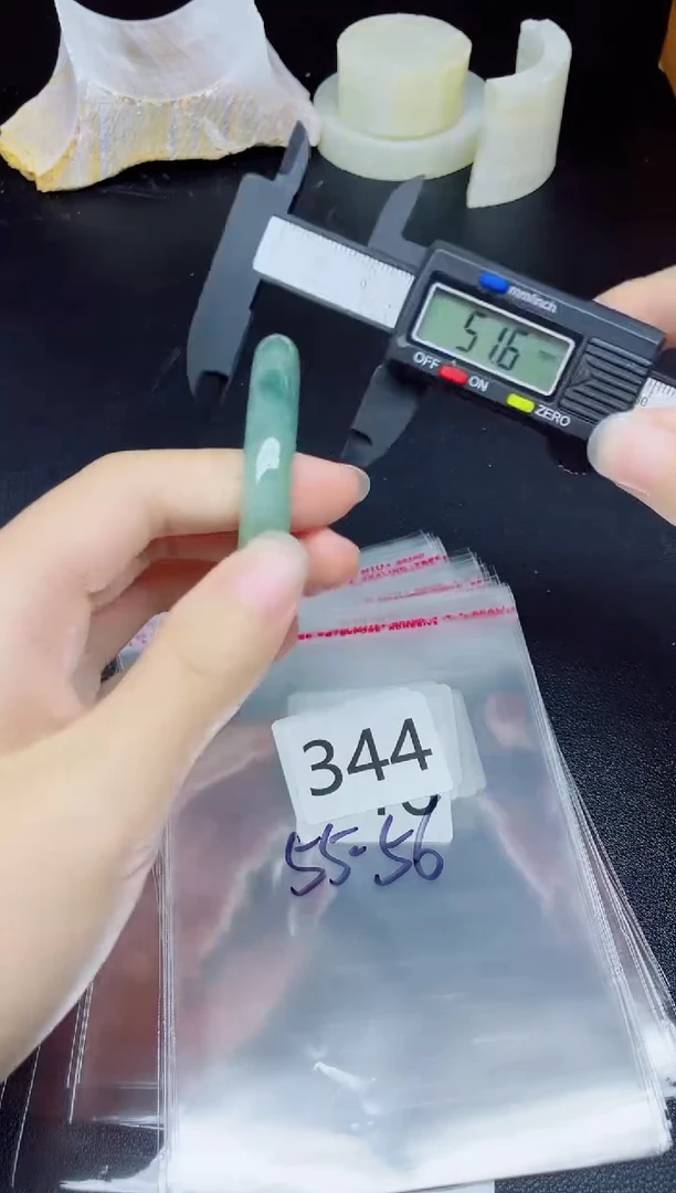 未镶嵌手镯翡翠344