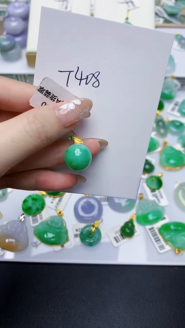翡翠18K金镶嵌颈饰天然缅甸翡翠A货