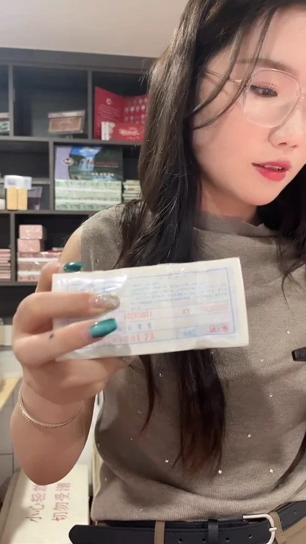 三冠一千张连号62031111