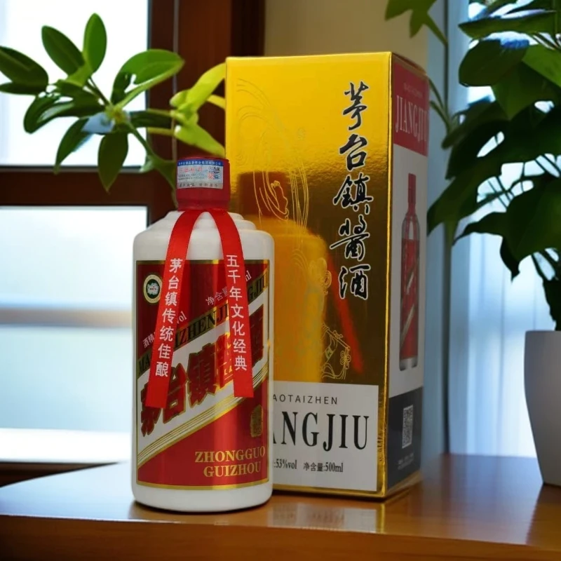 本卿酒酱酒茅台镇单瓶53度酱香型白酒500ml单瓶装纯粮食酒【g】