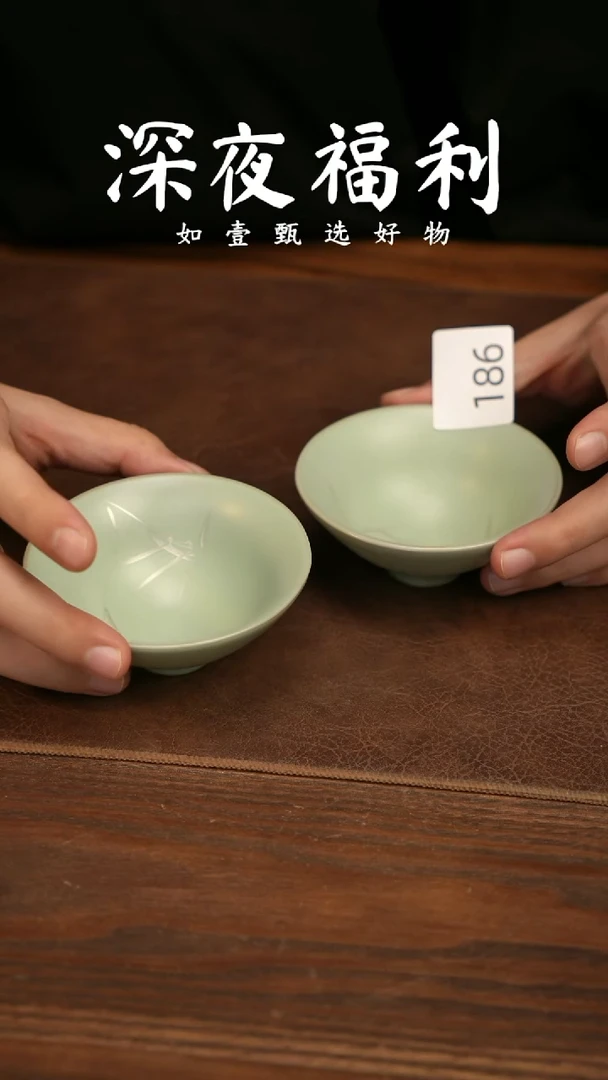 如壹陶艺甄选好物同款一个