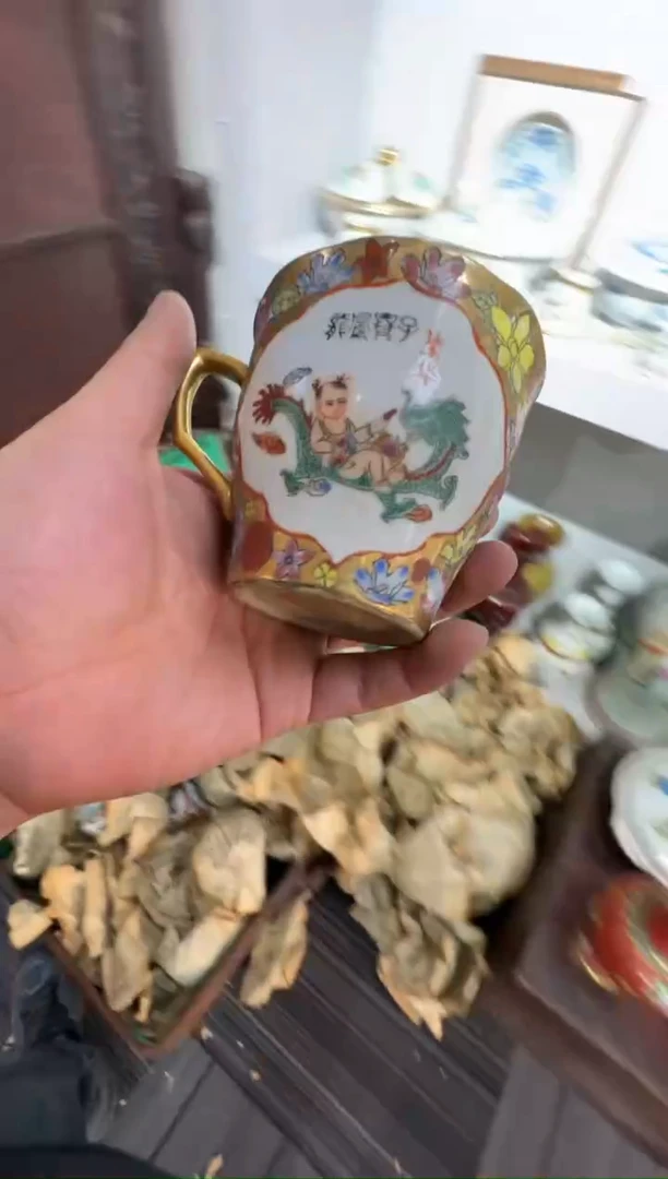 瓶567时期景德镇陶瓷