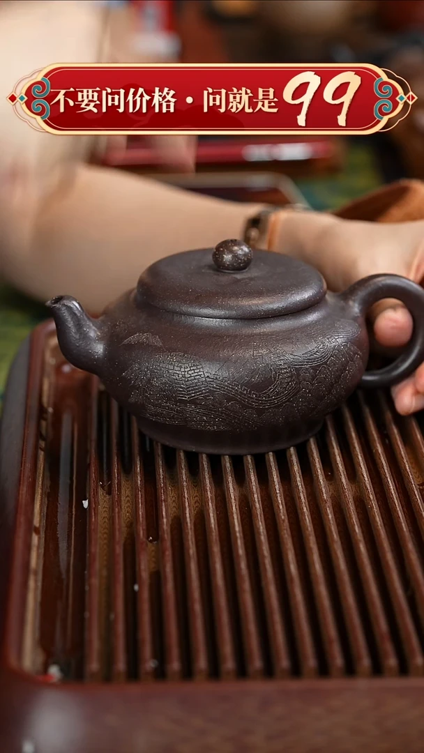 茶壶紫砂宜兴紫砂