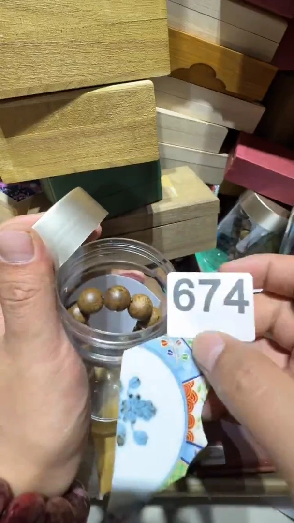 瓷片悠**闲瓷器瓷器瓷器瓷器瓷器瓷器
