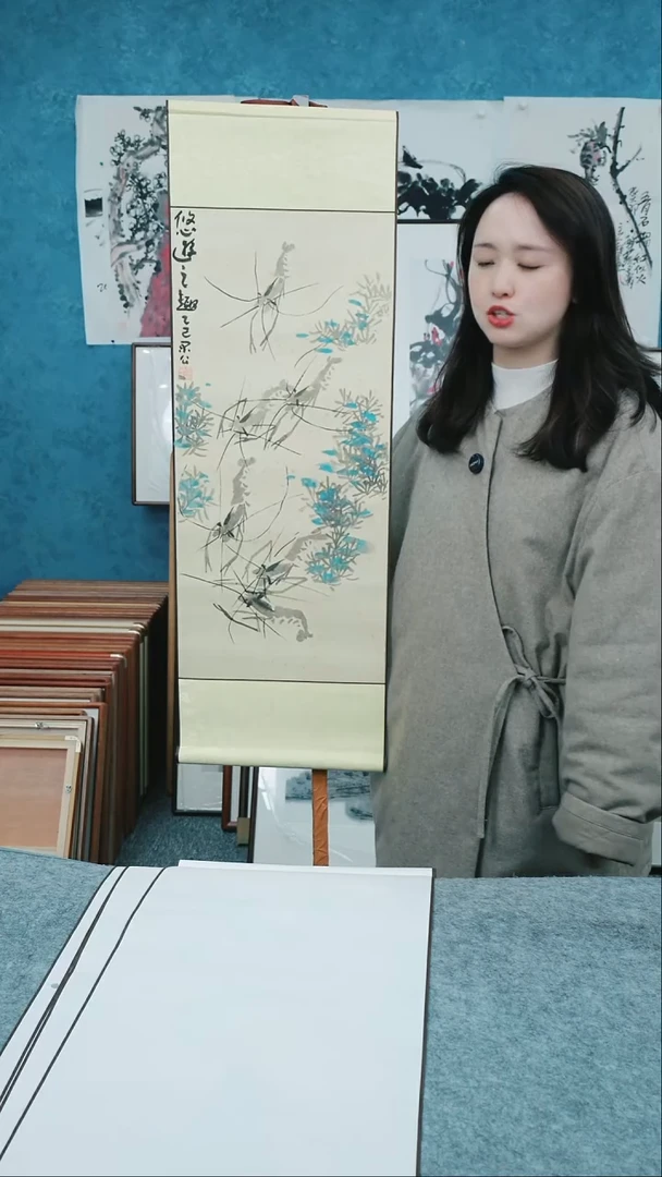 【闪购商品】国画四尺四开本土老师卷轴