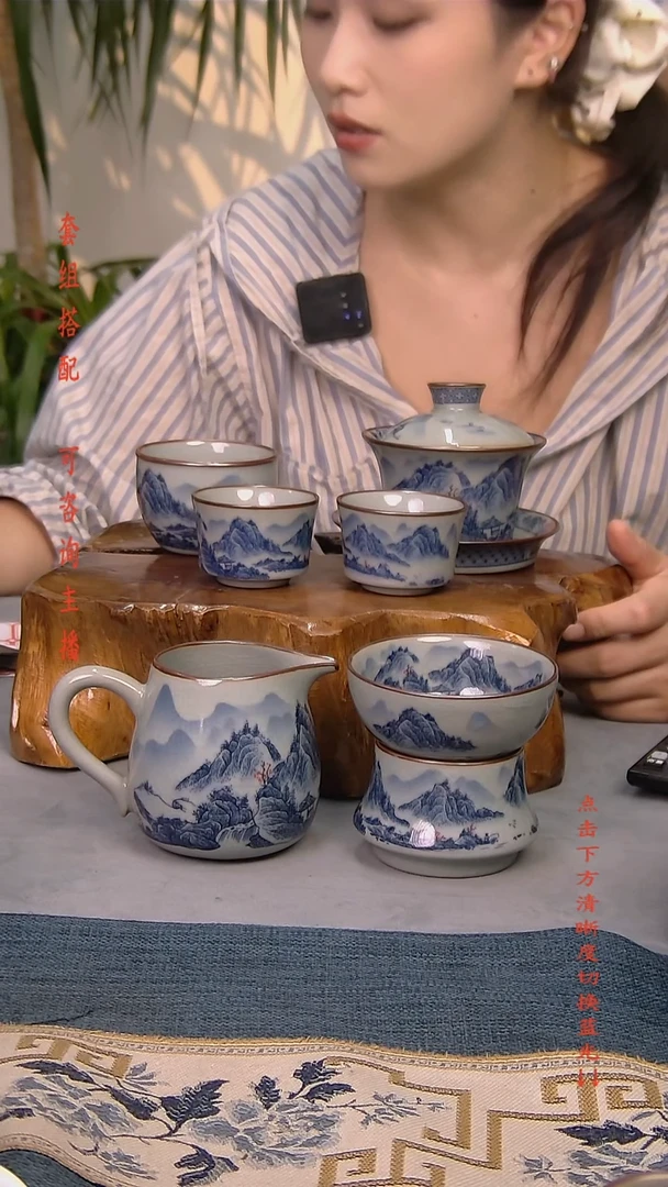 简装家用款6件套 老陶泥开片纹陶瓷茶具