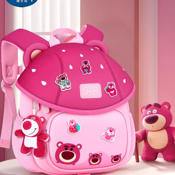 草莓熊女生儿童书包女童2025新款小女孩女宝卡通时尚轻便双肩包