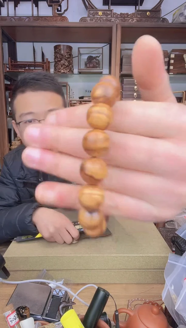 【闪购商品】乌木类书架869海黄新干料1.5单圈手串