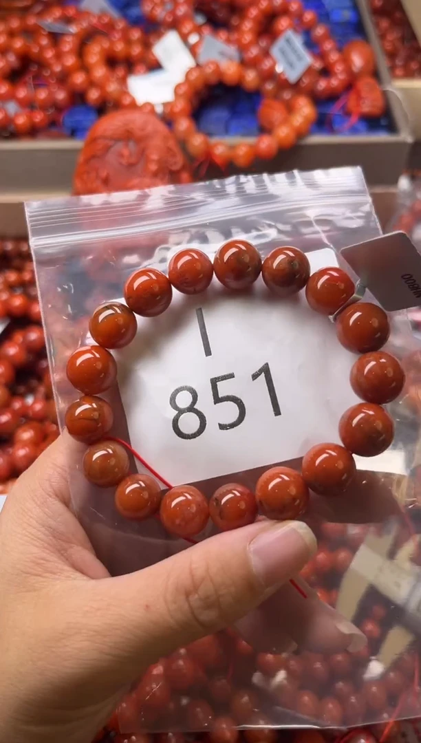 未镶嵌南红玛瑙珠宝奇石I851-11