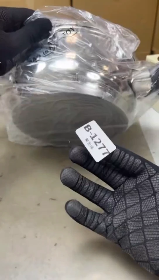 瓷片1277聚宝缘海淘精选